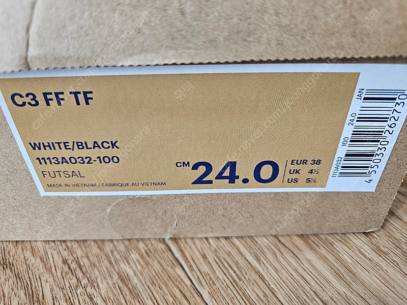 아식스 C3 FF TF 검흰 240 사이즈 새제품 (일본 내수용) 이미지