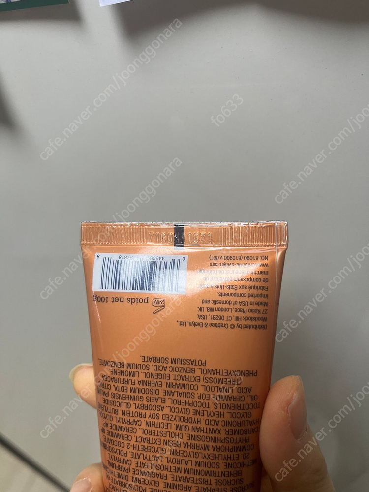 크랩트리 앤 에블린핸드크림로션 이미지