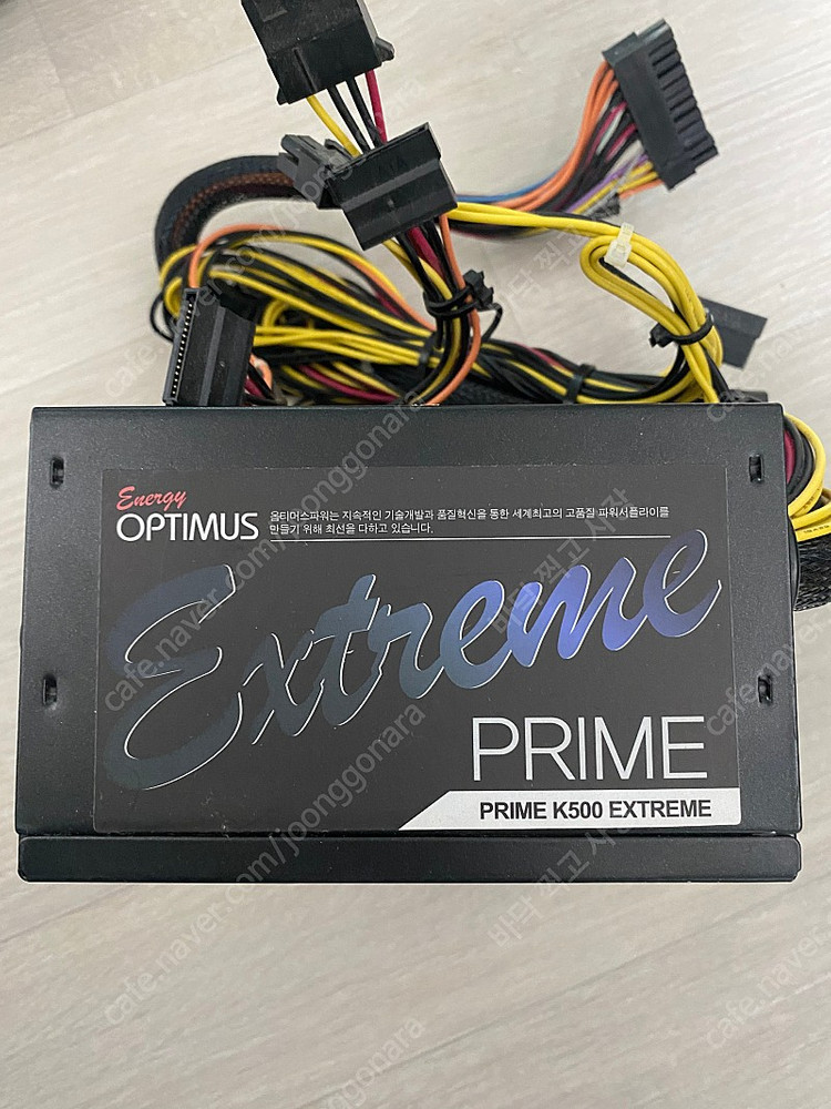 Energy Opimus Extreme 500w PC파워 이미지