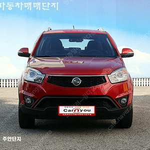 KG모빌리티(쌍용) 뉴코란도C 2WD 2.0 CVT 고급형