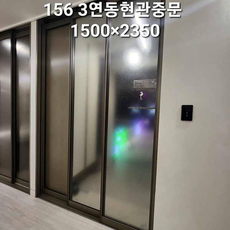 제대로된 모델하우스전시가구 구매하실분만!(브랜드창호,샷시 싱크대,씽크 붙박이장 신발장 드레스룸 팬트리 중문,쓰리도어... 이미지