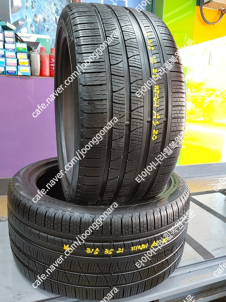 [판매] ﻿315 35 21 피넬리올시즌 중고타이어 2짝판매--1