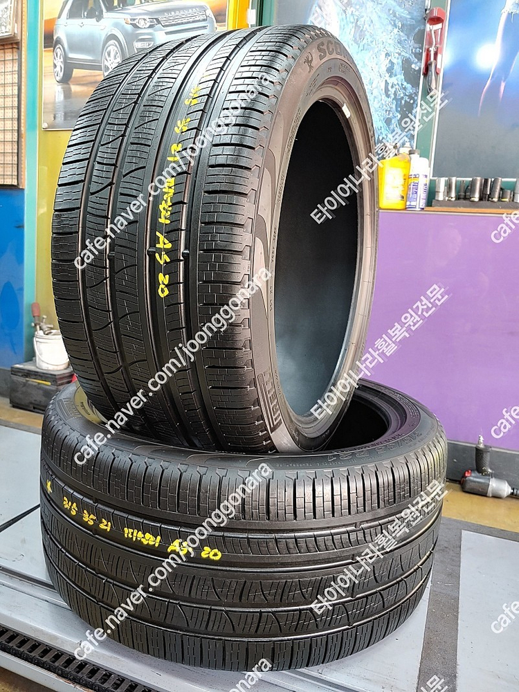 [판매] ﻿315 35 21 피넬리올시즌 중고타이어 2짝판매--2