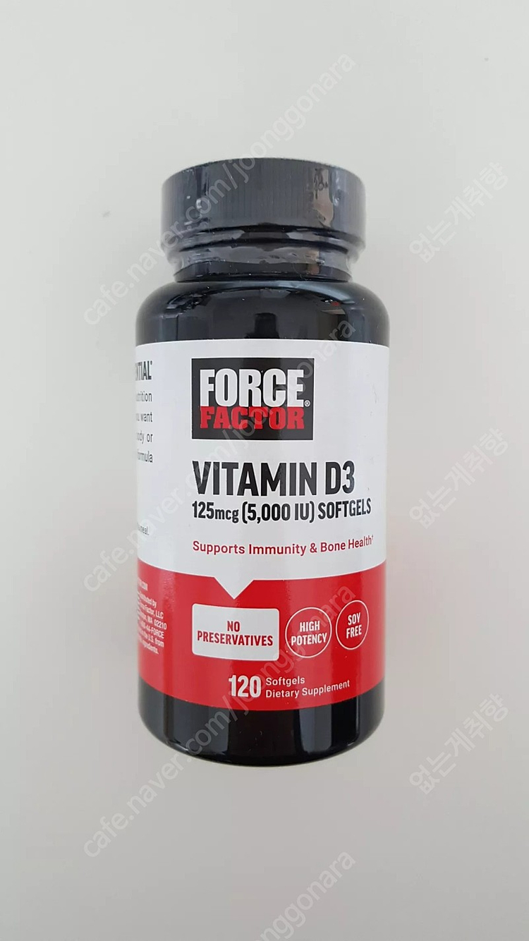 [택포]총3개:밀크시슬/비타민D/프리미엄 피쉬오일(오메가3) 이미지