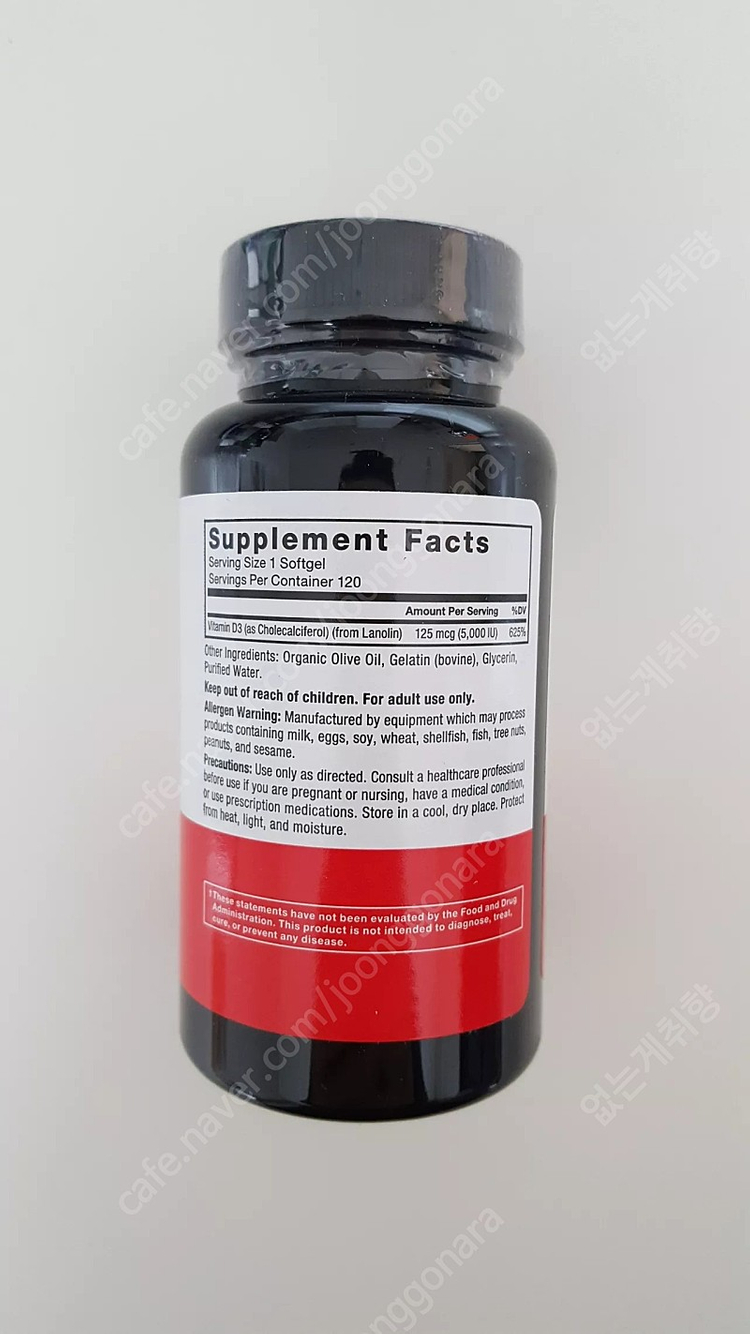 [택포]총3개:밀크시슬/비타민D/프리미엄 피쉬오일(오메가3) 이미지