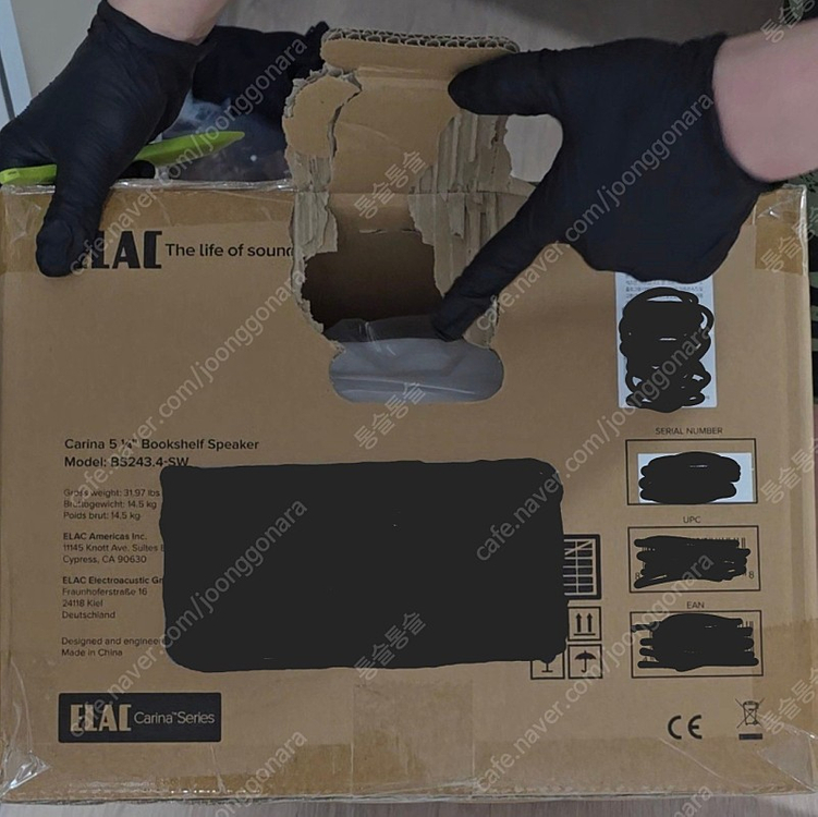 엘락 carina 카리나 bs-243.4 화이트 팝니다. 이미지