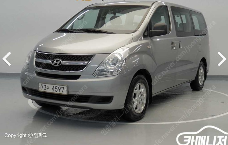 [현대] 그랜드 스타렉스 12인승 왜건 CVX 디럭스ㅣ중고차ㅣ129,828kmㅣ2014년식ㅣ은색ㅣ인천ㅣ750만원--2