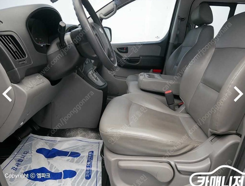 [현대] 그랜드 스타렉스 12인승 왜건 CVX 디럭스ㅣ중고차ㅣ129,828kmㅣ2014년식ㅣ은색ㅣ인천ㅣ750만원--7