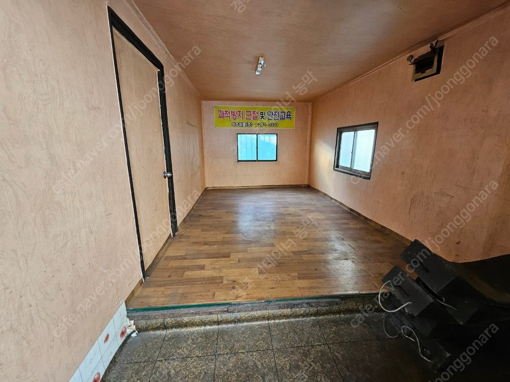 (3m x 5m)중고 컨테이너 급처 이미지