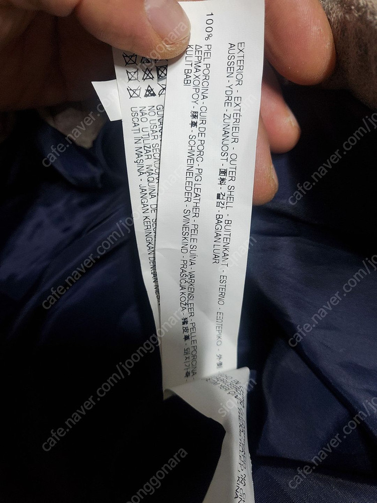 정품 ZARA 천연 가죽 셔츠 자켓 이미지