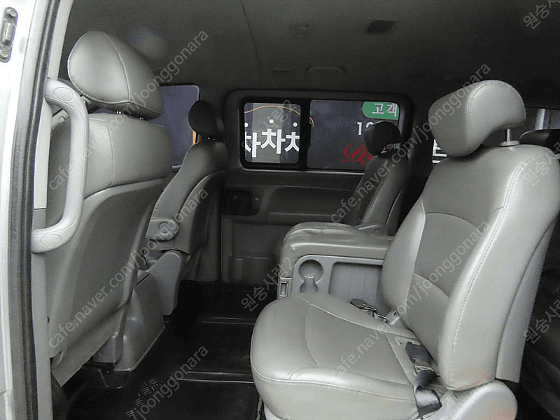 현대그랜드 스타렉스 11인승 왜건 CVX 럭셔리@24시상담@저신용@전액할부--5