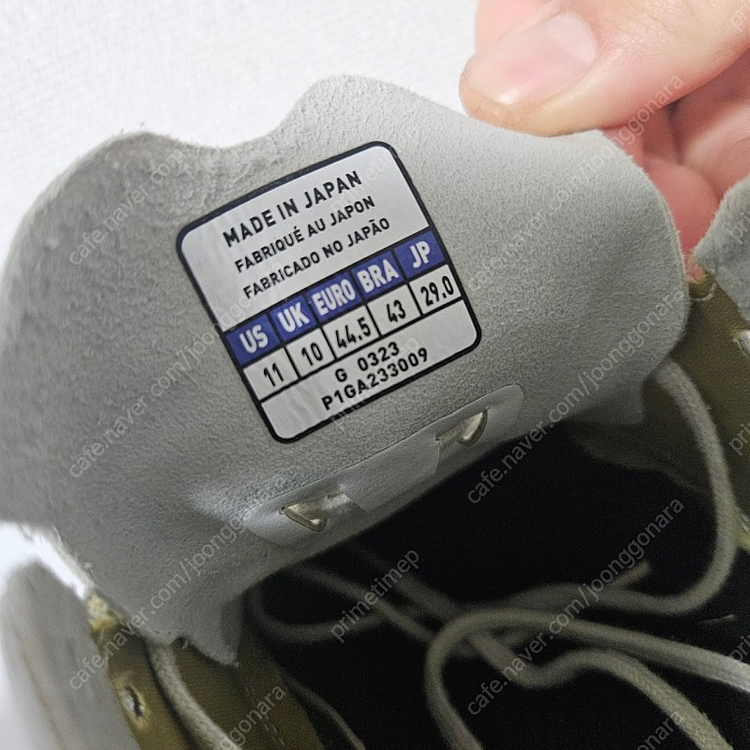 미즈노 모렐리아 네오4 재팬 290 이미지