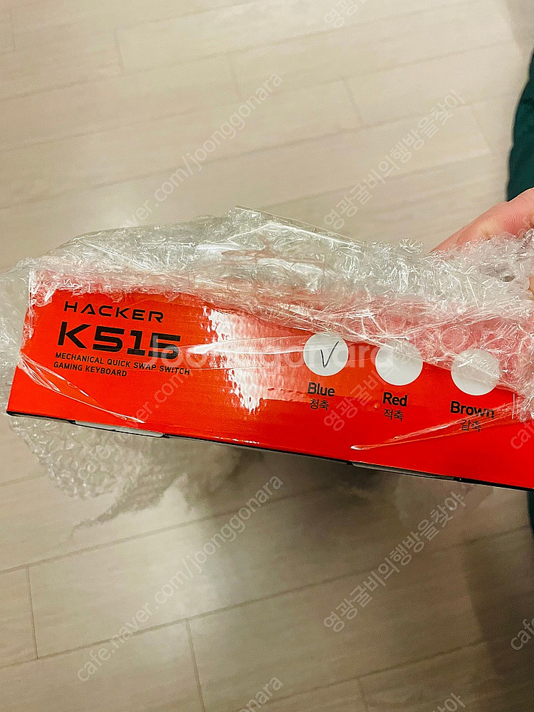 K515 화이트 청축 게이밍 키보드 새제품--2