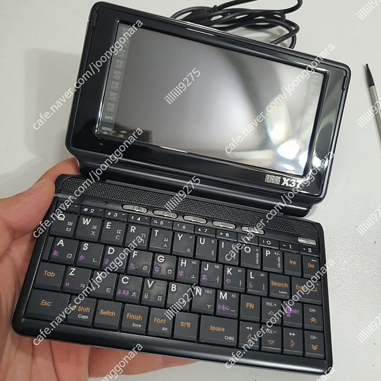 누리안 X37 전자사전 이미지