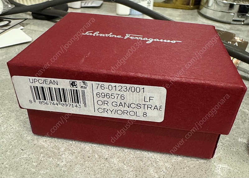 페레가모 간치니 귀걸이 금장 이미지