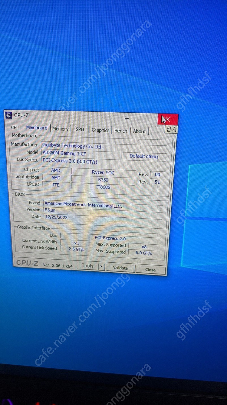 ab350m gaming x 기가바이트 b350 gigabyte 라이젠 메인보드 b350m--1