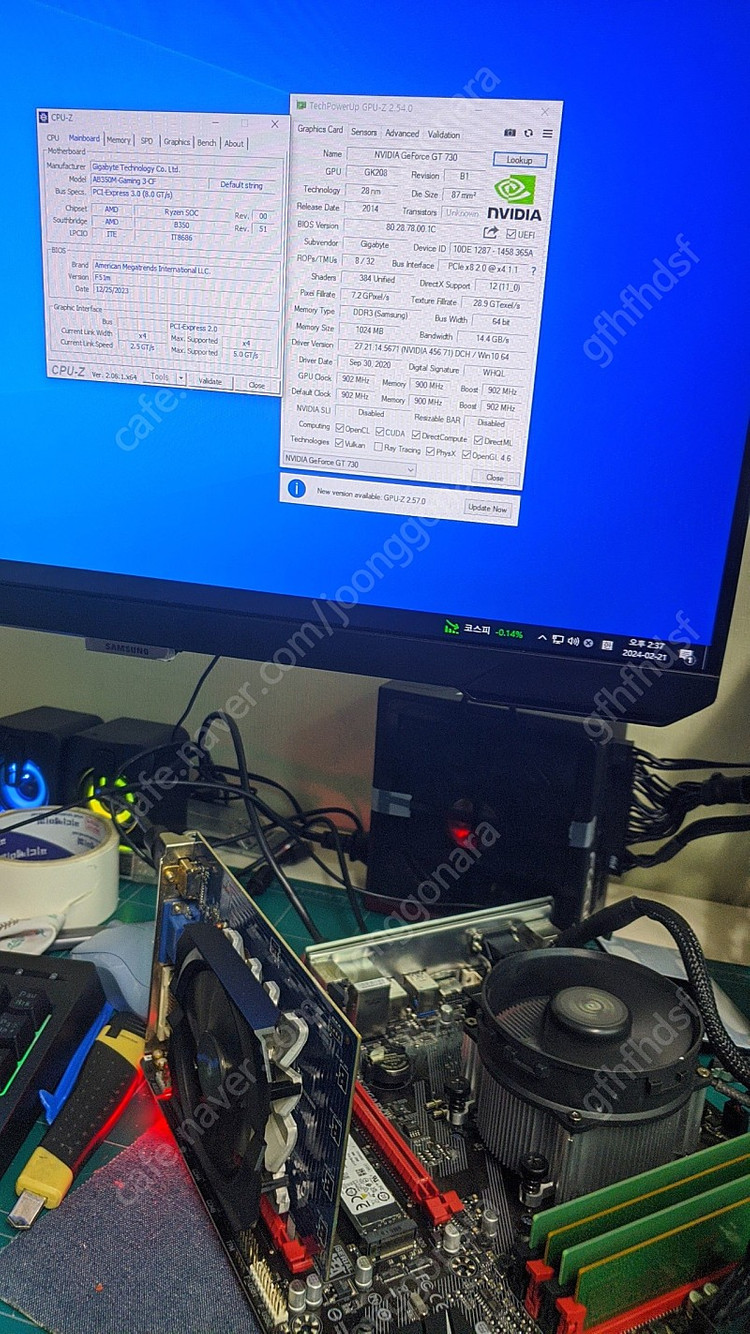 ab350m gaming x 기가바이트 b350 gigabyte 라이젠 메인보드 b350m--3