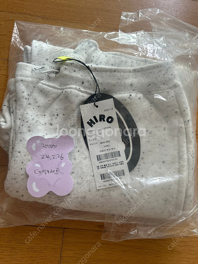 히로 데일리워크팬츠--0
