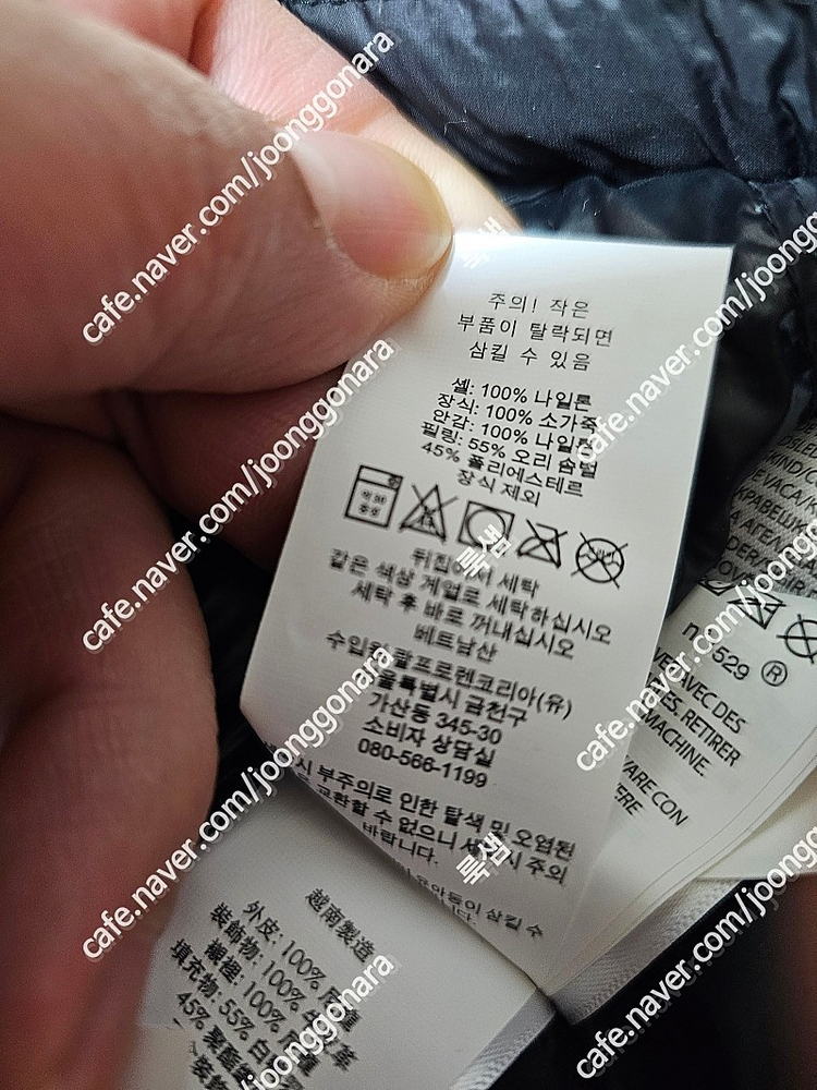 폴로랄프로렌 경량 패딩 조끼 가격내림 이미지