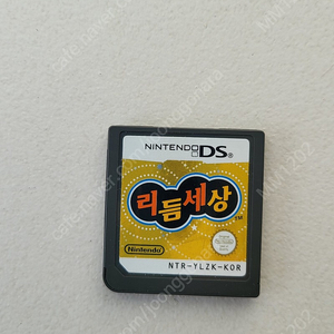 리듬세상 nds 한국판 알칩