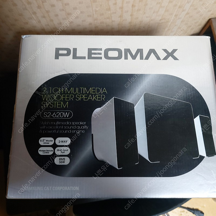 PLEOMAX S2-620W 스피커 팝니다 (미개봉)--2