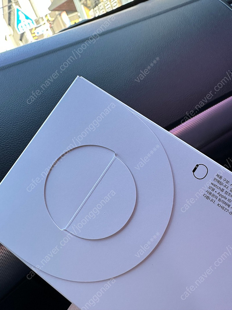애플워치SE2 44mm 실버 미개봉새상품 이미지