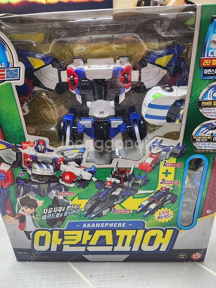 메가아칸(아칸스피어,울프닉스 팝니다)--0