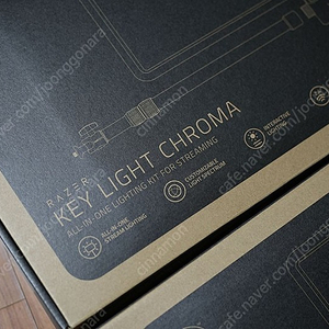 레이저 키라이트 크로마 RAZER Key Light Chroma 조명 국내 정발 미개봉 새제품 팝니다 (30만원)
