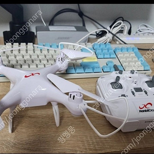 한빛드론 판매 합니다