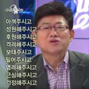 티빙 프리미엄 4인팟 3만원 한자리 남음