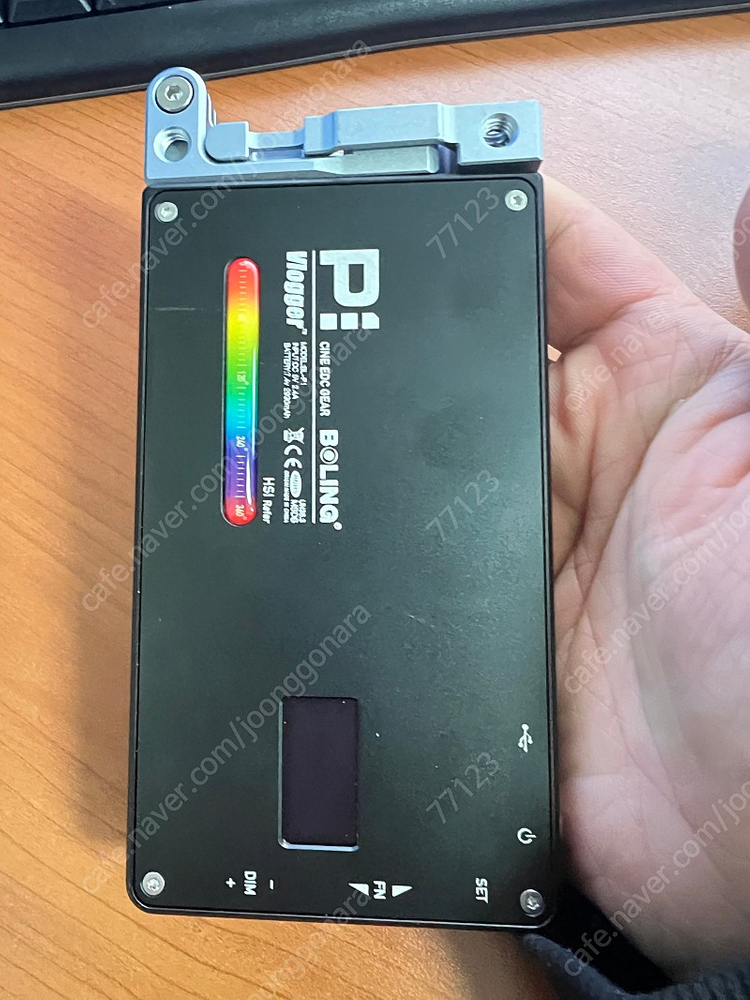 Boling BL-P1 RGB LED 조명/악세사리 판매합니다 이미지