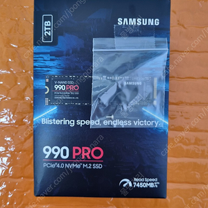 미개봉 삼성SSD 990 PRO M.2 NVMe 2TB MZ-V9P2T0BW