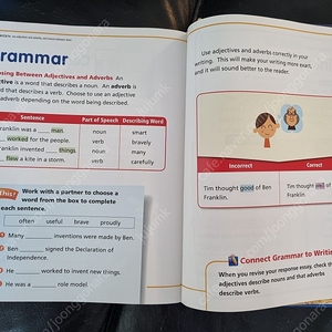 저니스 common core take action