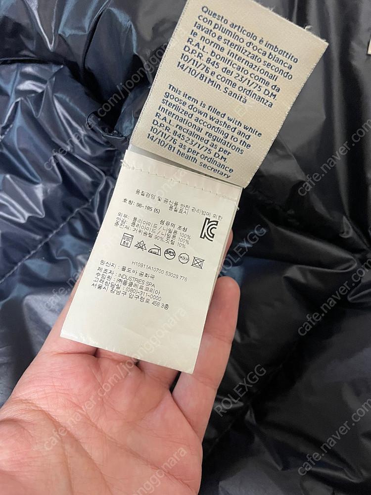 몽클레어 GUI 구이 패딩조끼 베스트 5사이즈 이미지