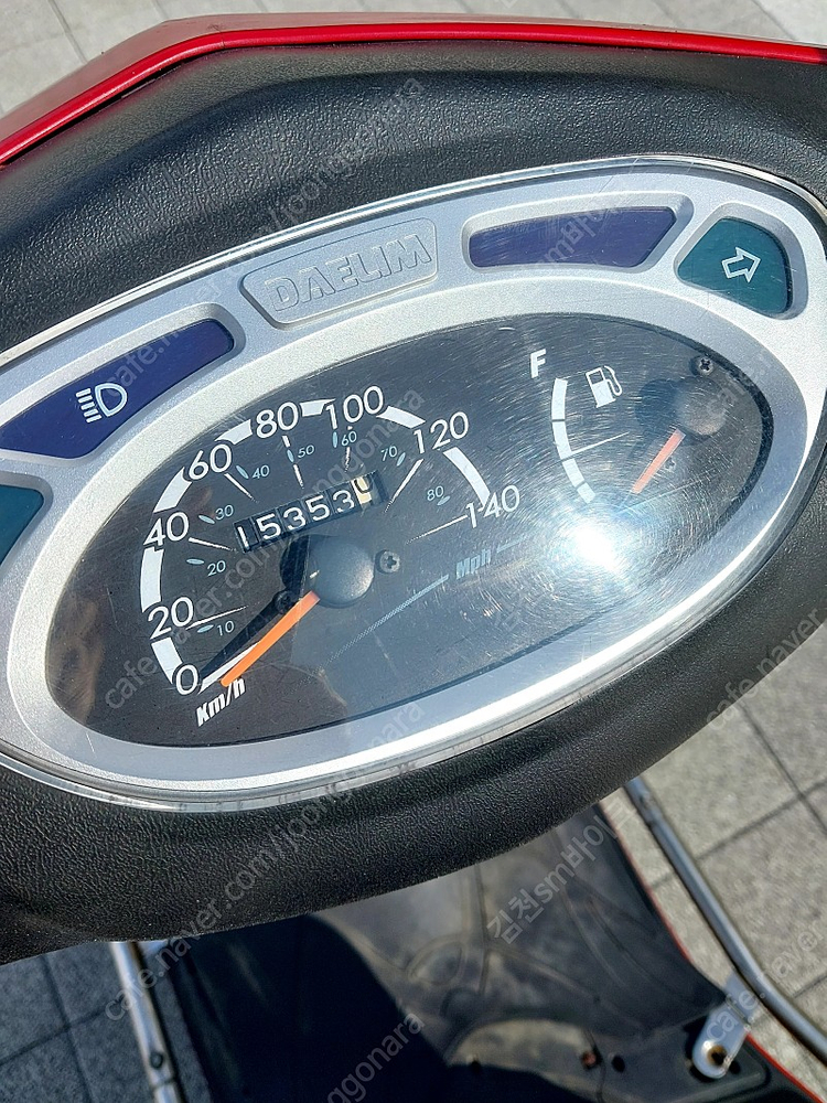 대림 델피노125 팝니다 이미지