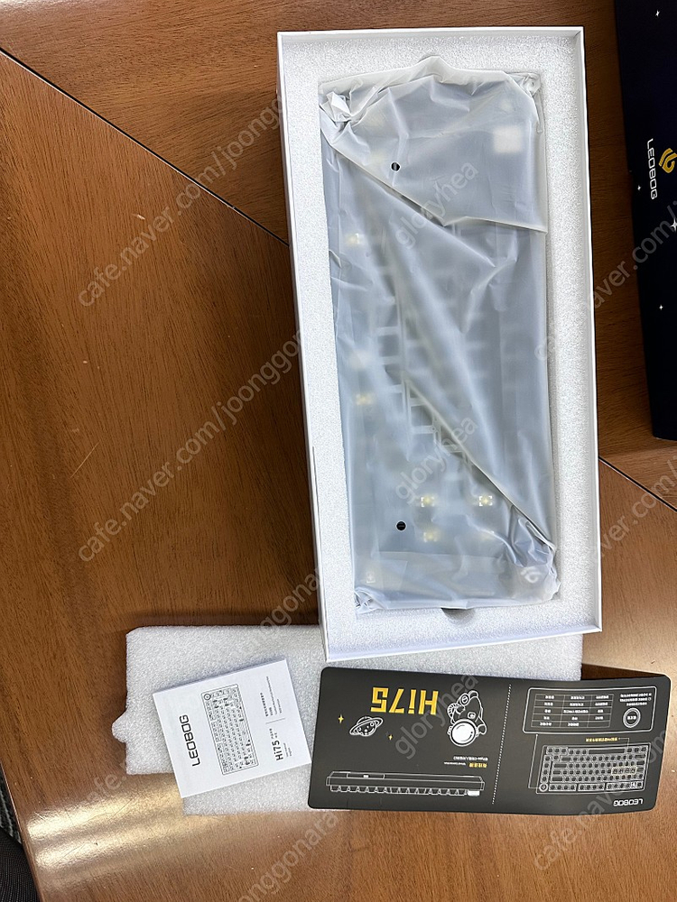 HI75(Black-RGB)-단순개봉 이미지