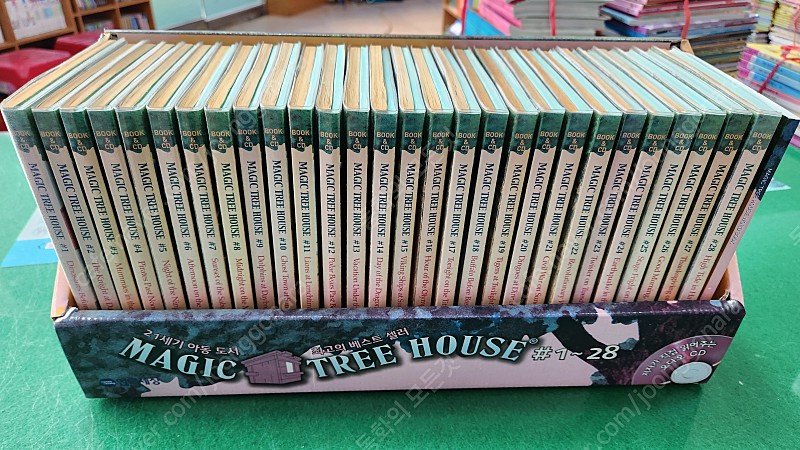 언어세상-MAGIC TREE HOUSE(특AA급-진열수준~상품설명 확인하세요)-택포입니다~~