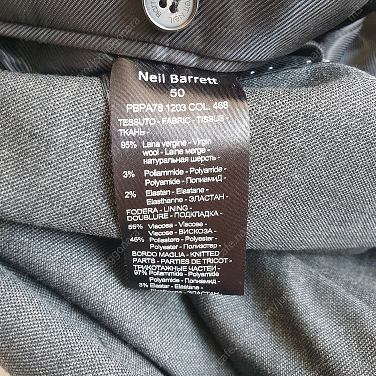 닐바렛 투버튼 스트레치 울원단 더블포켓 그레이 수트 50사이즈 정품 이미지