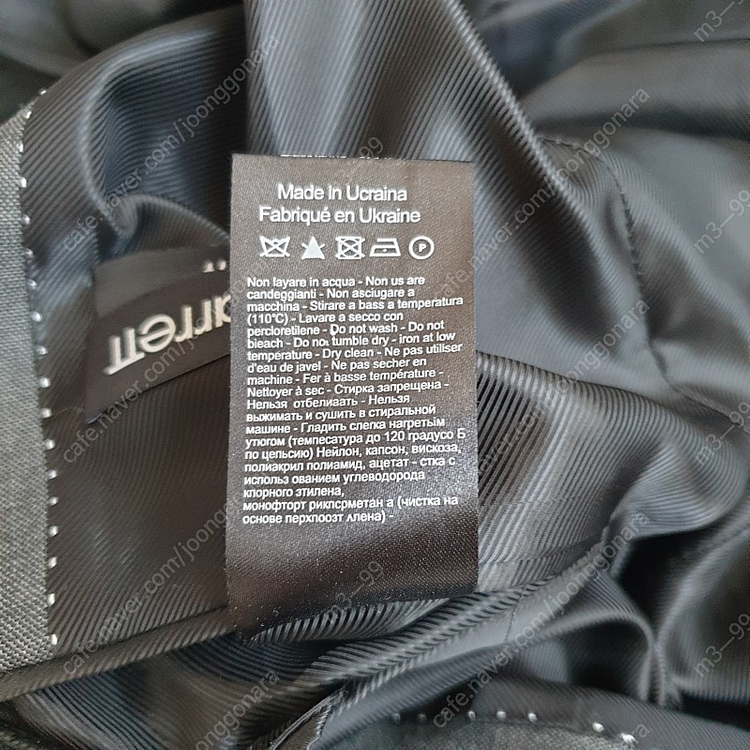 닐바렛 투버튼 스트레치 울원단 더블포켓 그레이 수트 50사이즈 정품 이미지