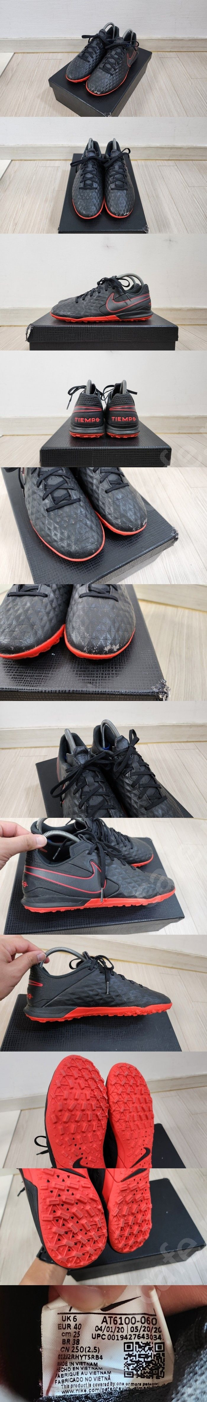 250~255사이즈 축구화 판매합니다. 이미지