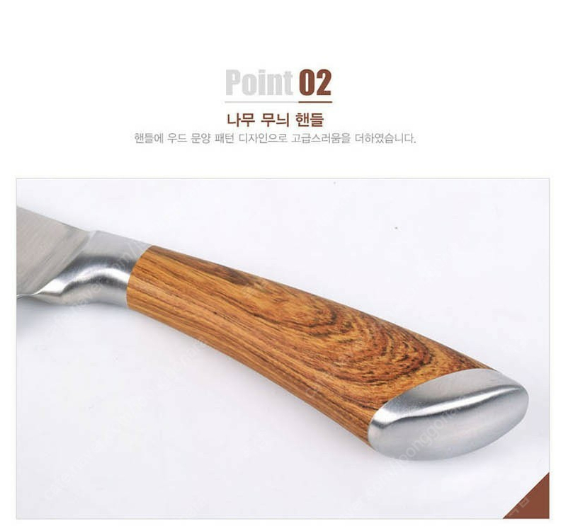 [Hamptons]독일 햄튼 아이전 스텐레스 주방용 칼 3종세트 미개봉 이미지