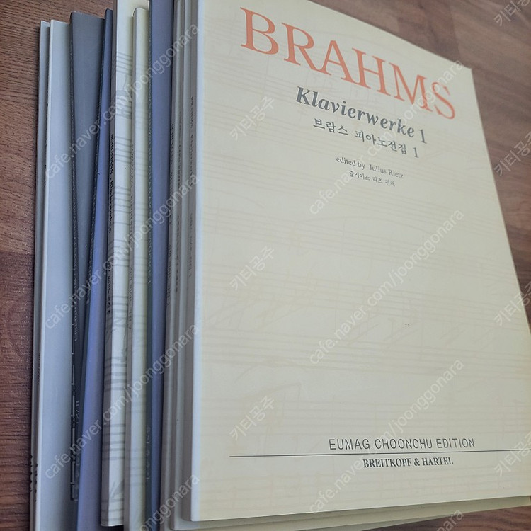 음악춘추사 피아노 악보 이미지