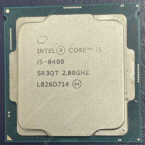 i5-8400F 팝니다