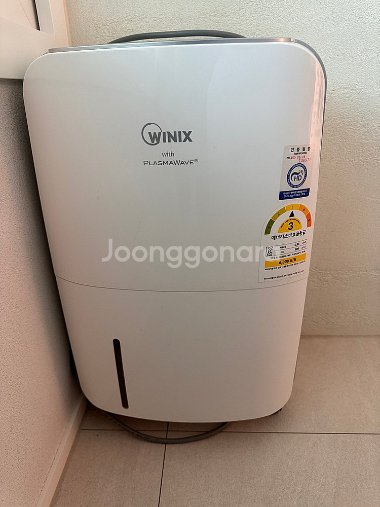 위닉스 제습기 10L(DALE100-HWK) 팝니다.--0