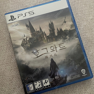 Ps5 호그와트