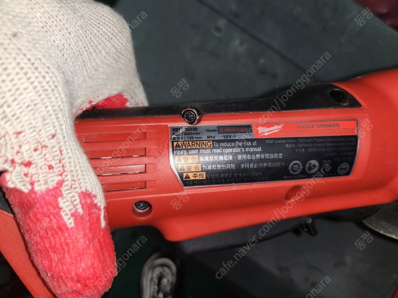 밀워키 HD18 AG125 글라인더 베어툴팝니다. 이미지