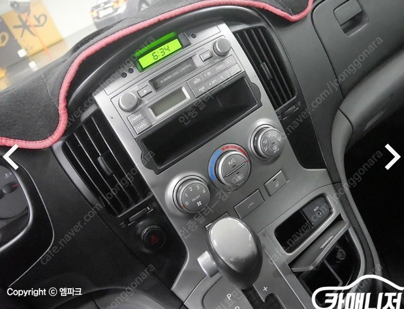 [현대] 그랜드 스타렉스 밴 5인승 CVX 럭셔리 오토미션ㅣ중고차ㅣ228,620kmㅣ2010년형ㅣ은색ㅣ인천ㅣ450만...--6