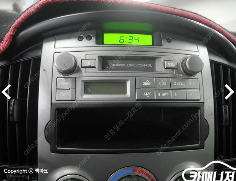 [현대] 그랜드 스타렉스 밴 5인승 CVX 럭셔리 오토미션ㅣ중고차ㅣ228,620kmㅣ2010년형ㅣ은색ㅣ인천ㅣ450만...--9