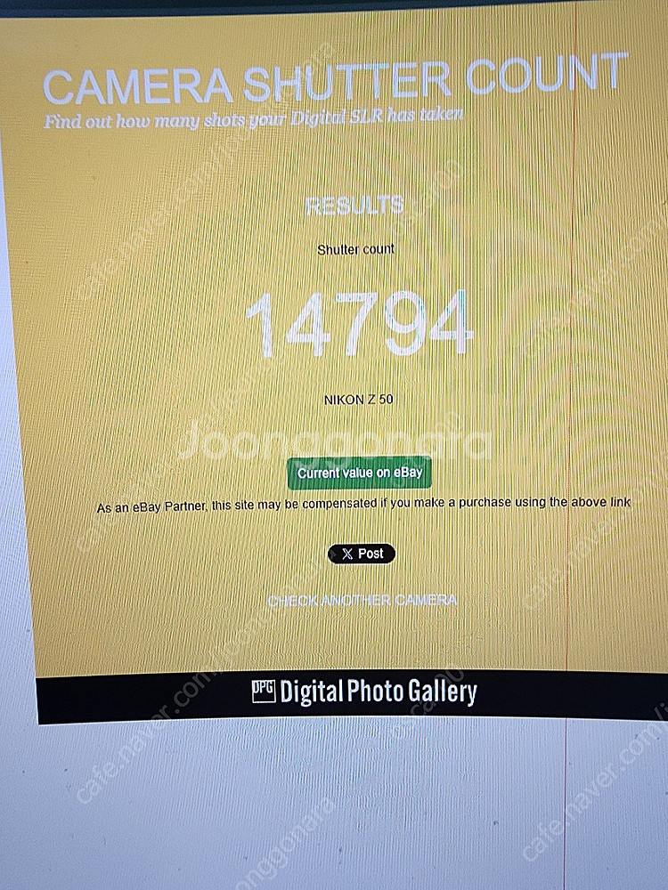니콘 Z50 풀박스--3