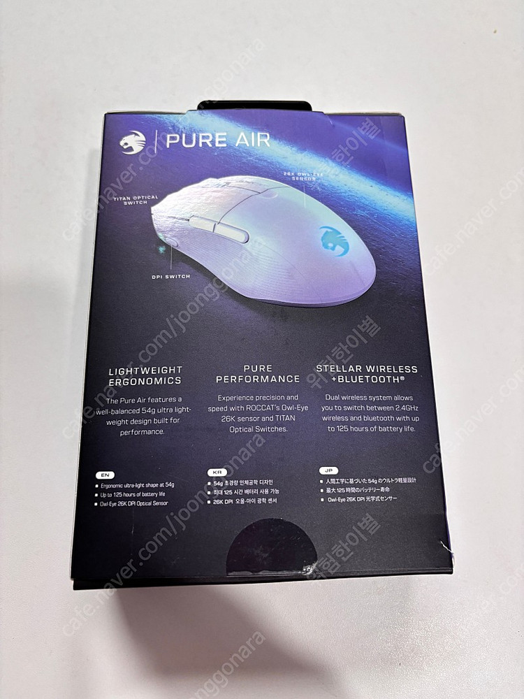 로캣 퓨어 에어 Pure Air White 무선 게이밍 마우스 이미지